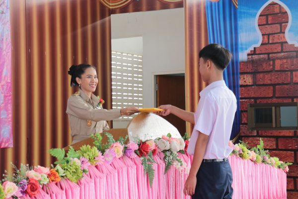 พิธีมอบใบประกาศและปัจฉิมนิเทศ ประจำปีการศึกษา 2567