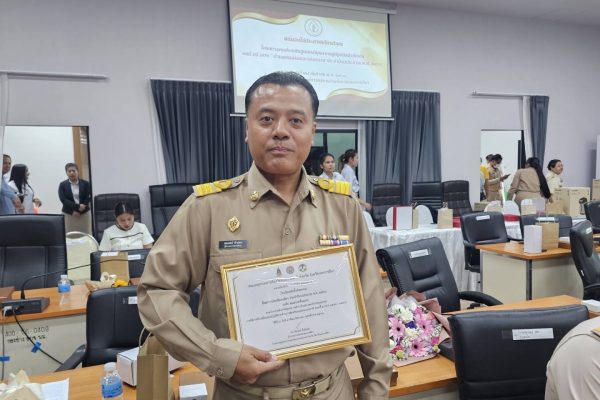 รับมอบเกียรติบัตร องค์กรคุณธรรมต้นแบบ