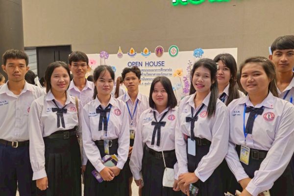 ลงนามความร่วมมือทางวิชาการ (MOU) ระหว่างสถาบันพระบรมราชชนก